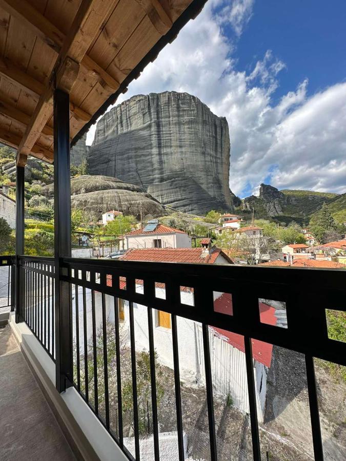 Appartamento Meteora Sunrise Kalambaka Esterno foto
